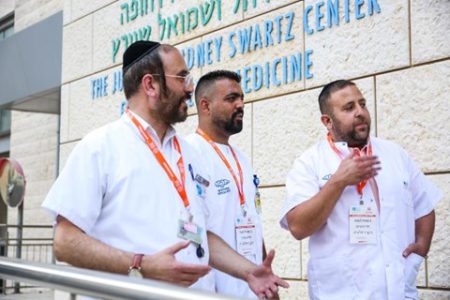 עשרות מתנדבי 'איחוד הצלה' השתתפו בהשתלמות של רופאי 'הדסה' בנושא חידושים בקרדיולוגיה