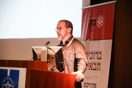 עשרות מתנדבי 'איחוד הצלה' השתתפו בהשתלמות של רופאי 'הדסה' בנושא חידושים בקרדיולוגיה