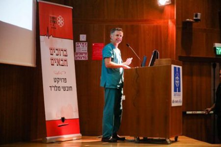 עשרות מתנדבי 'איחוד הצלה' השתתפו בהשתלמות של רופאי 'הדסה' בנושא חידושים בקרדיולוגיה