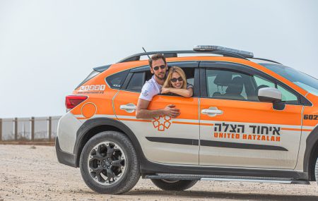 היום הם מתאחדים, בחתונה כתומה במיוחד!