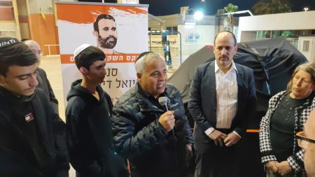 מינילנס חדש הוקדש לזכר יואל סויסה ז"ל מתנדב איחוד הצלה