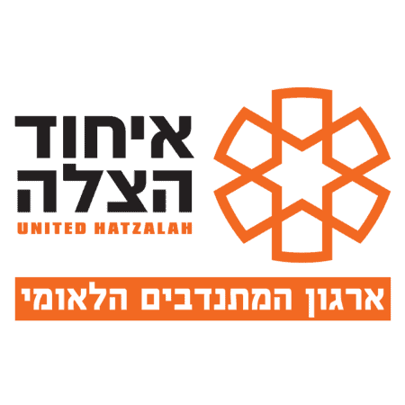 United Hatzalah of Israel