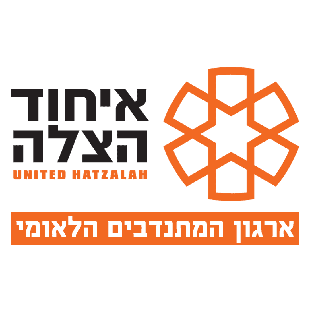 United Hatzalah of Israel