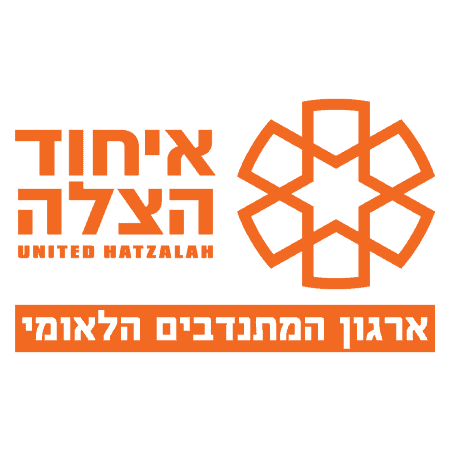 United Hatzalah of Israel