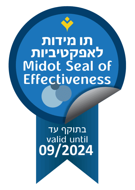 תו מידות איחוד הצלה 2024