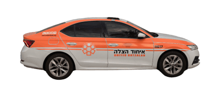 רכב חירום