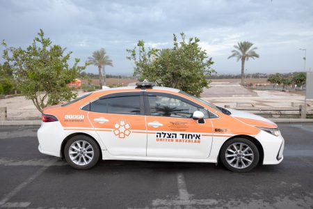 רכב חירום