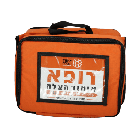 תיק עזרה ראשונה ALS לרופא ופראמדיק