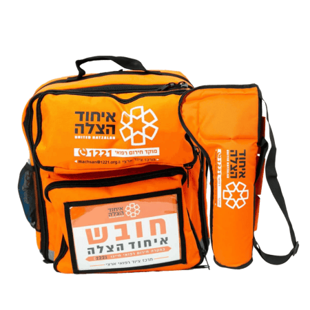 שותפים בהצלת חיים