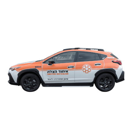 רכב חירום 4X4