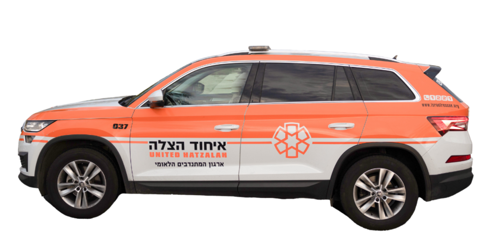 רכב חירום פיקודי SUV המותאם לשטח