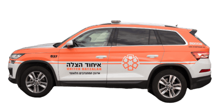 רכב חירום פיקודי SUV המותאם לשטח