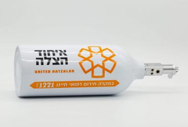בלון חמצן