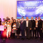 מתנדבי איחוד הצלה בירושלים קיבלו את פרס ראש העיר לכוחות הביטחון וההצלה