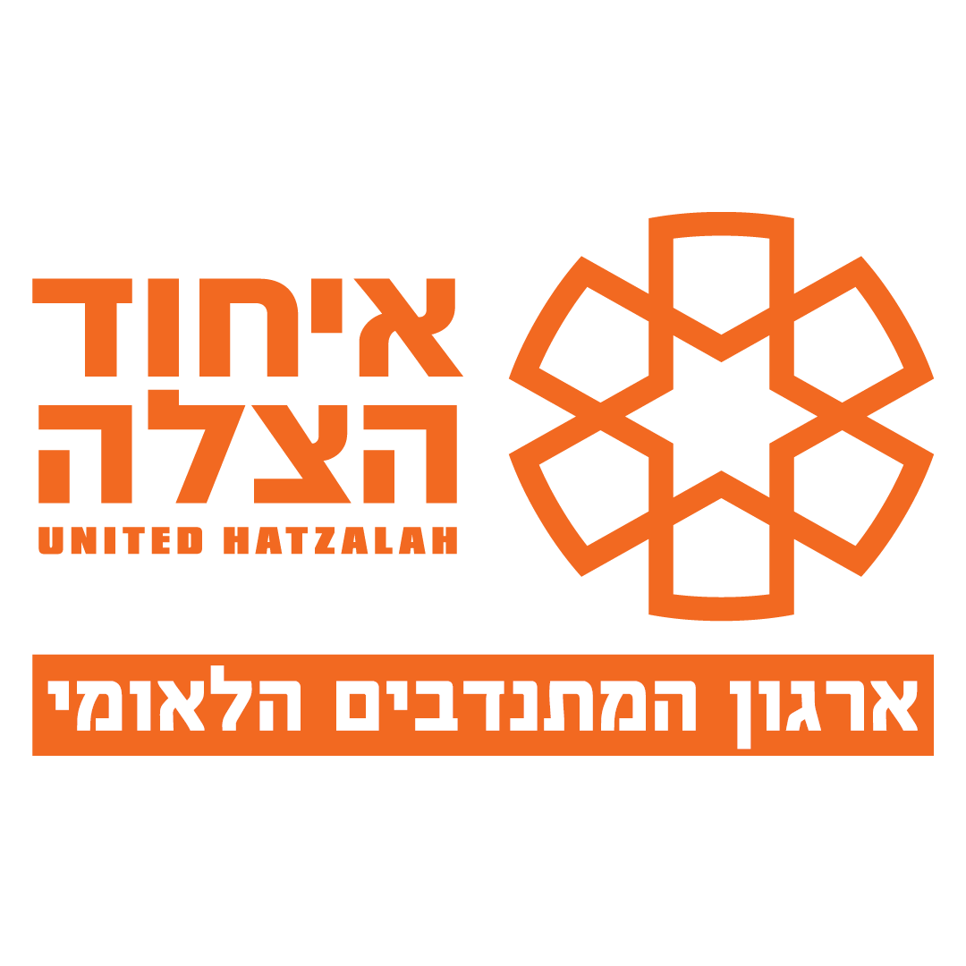 United Hatzalah of Israel