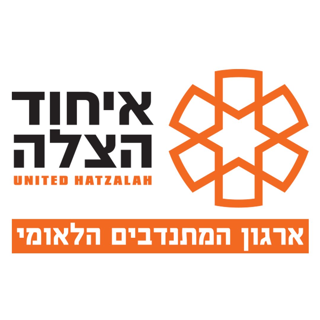 United Hatzalah of Israel