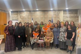 אלמנות ישראליות, בוגרות קורס מיזם "אמא" של איחוד הצלה בביקור אצל רעיית הנשיא